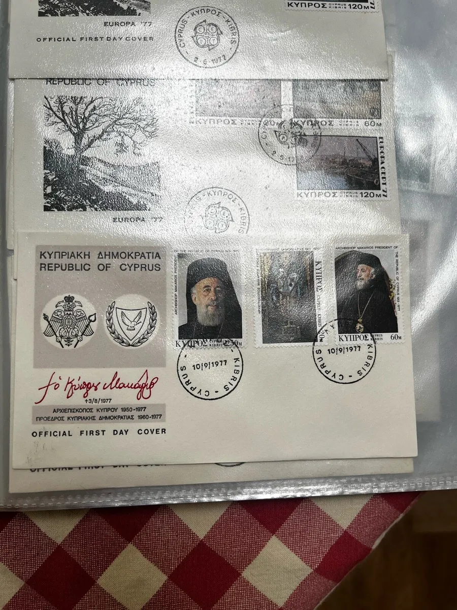 Collection of 1st issue 1970’s  Cyprian stamps - Image 4