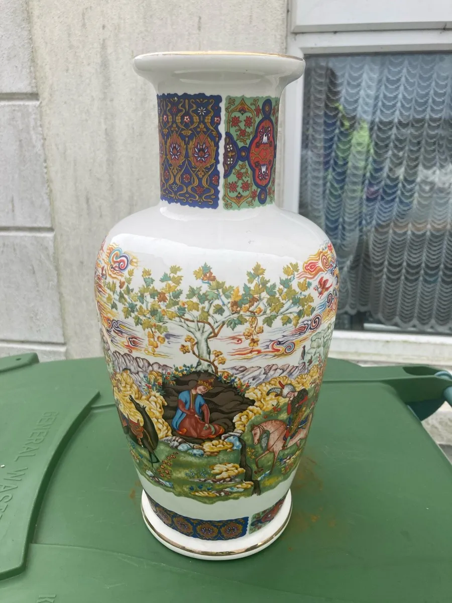 1960s vase free postage - Image 1