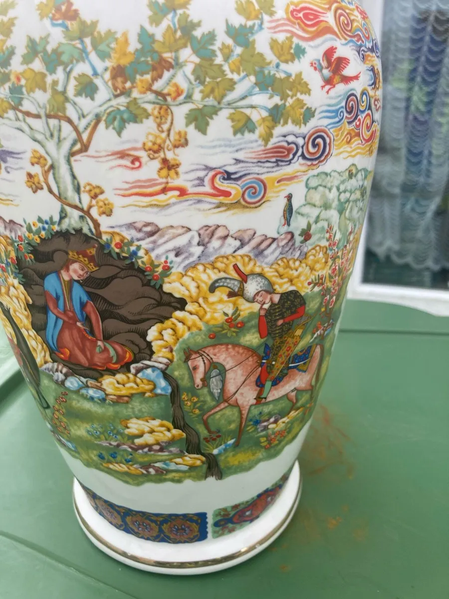 1960s vase free postage - Image 2