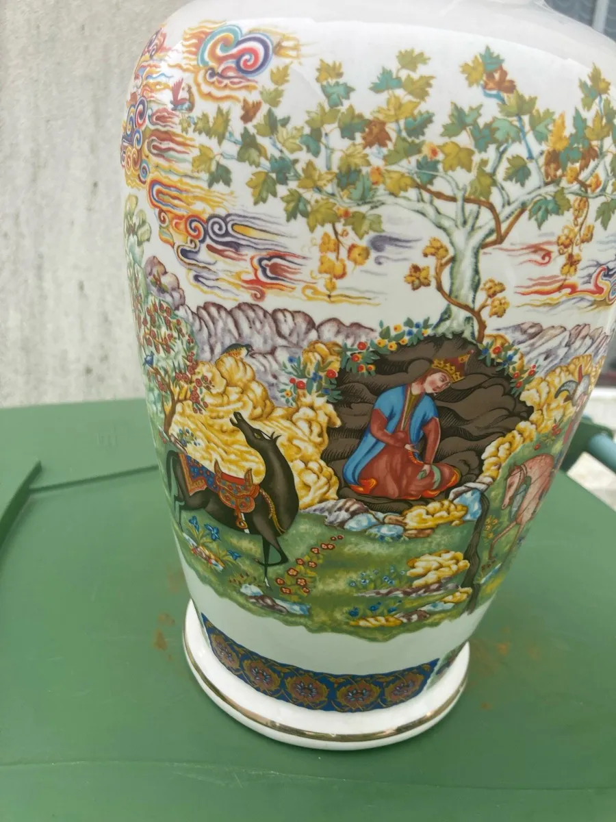 1960s vase free postage - Image 3