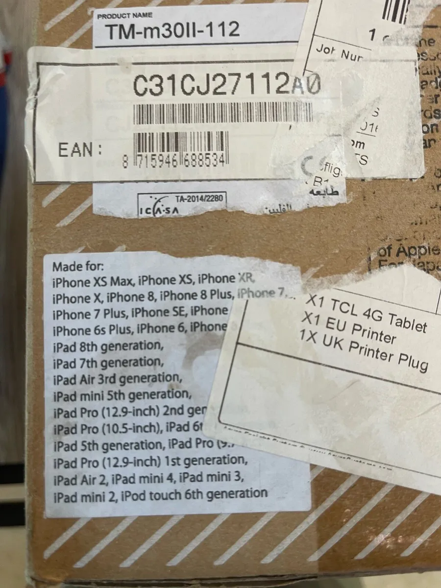 Brand New - Epson Bluetooth Receipt Printer - Image 2