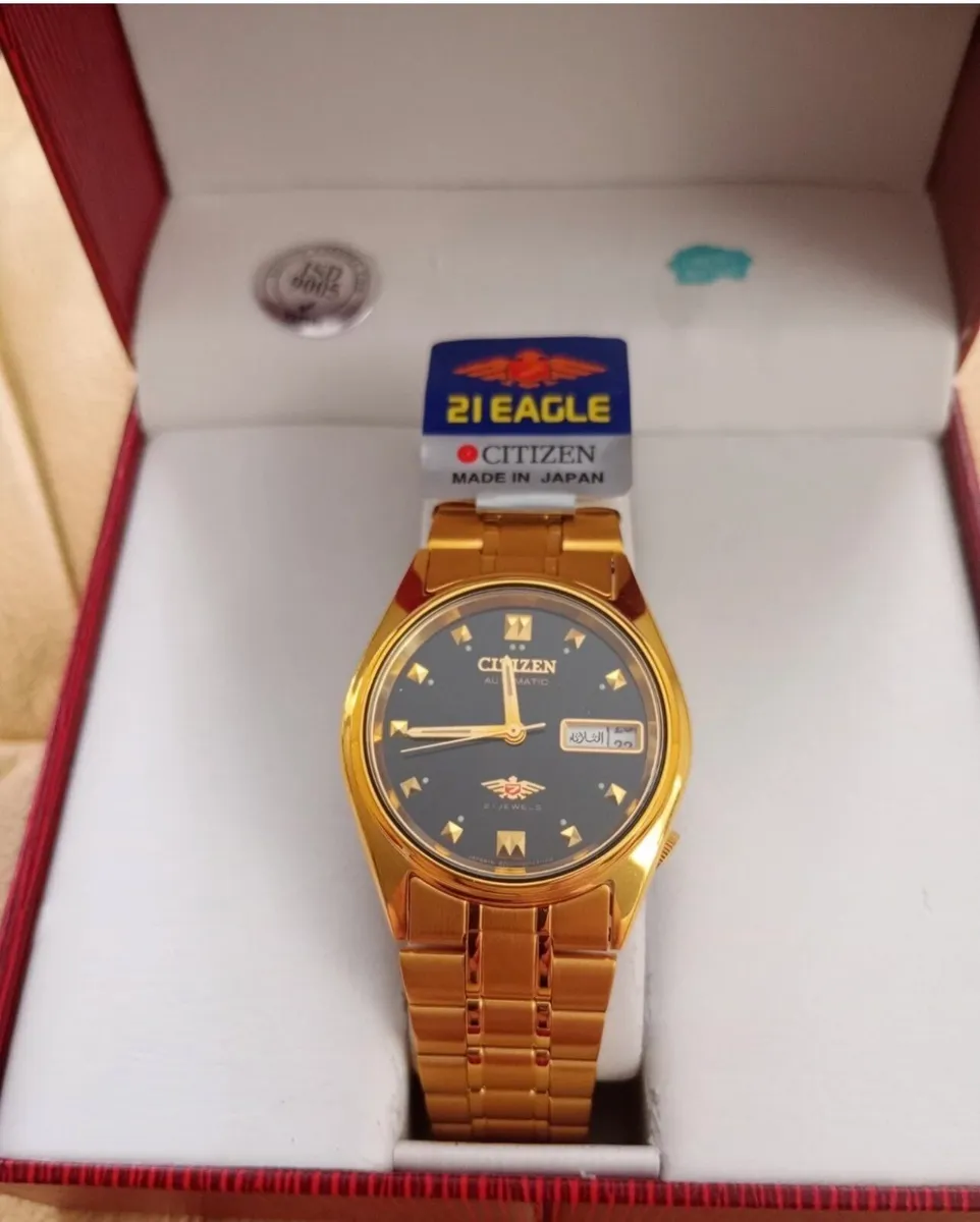 1980s Citizen Watch - New Old Stock - Image 1