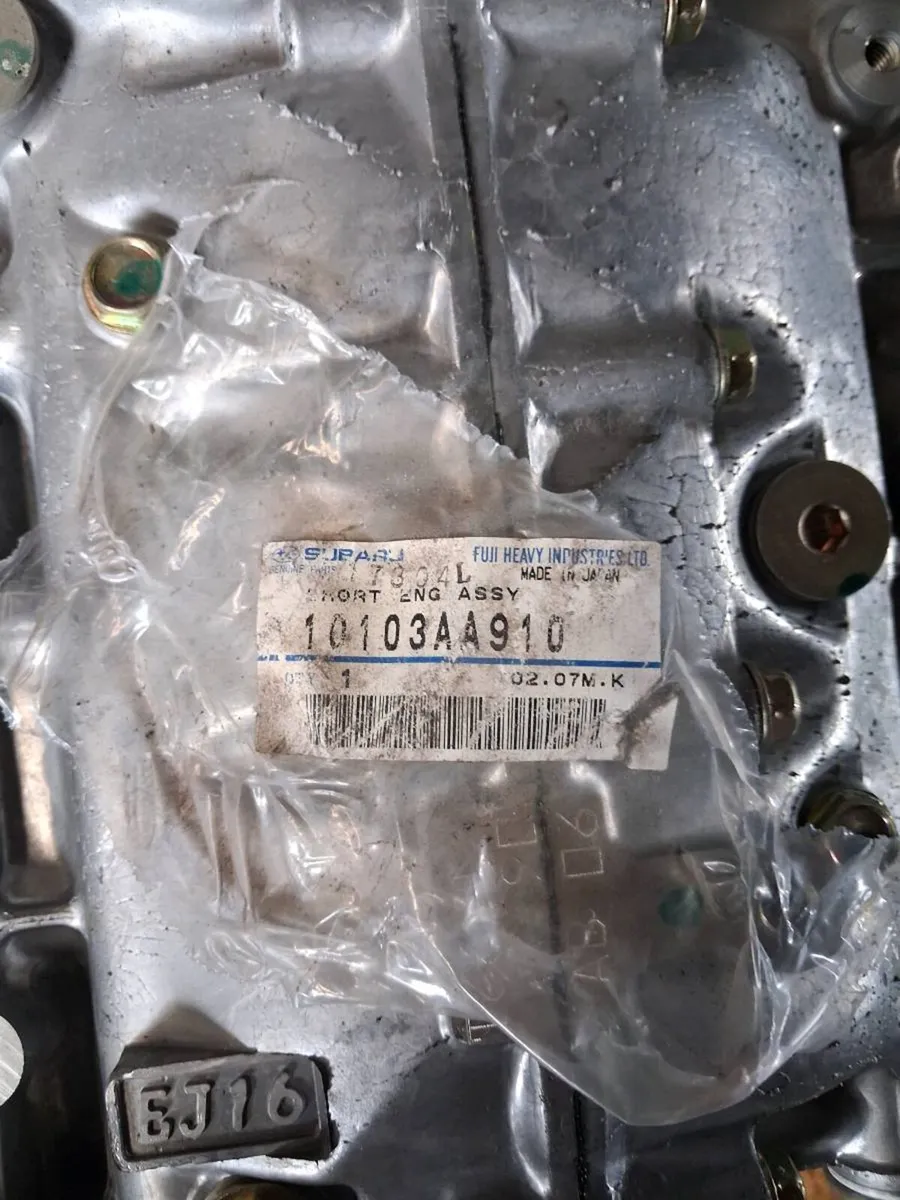 Subaru short block - Image 1