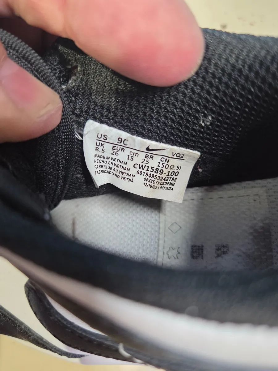 Kids nike dunk low trainers - Image 1