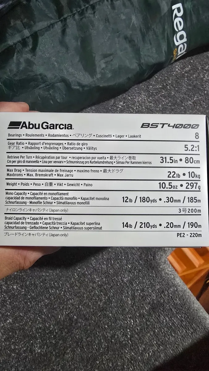 BRAND NEW - ABU GARCIA BEAST PIKE REEL ( & ROD) - Image 3