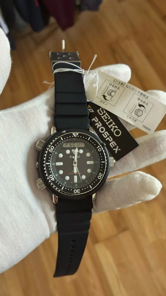 Seiko Prospex SNJ025P1 "Arnie" - Brand New & Unworn - Image 1