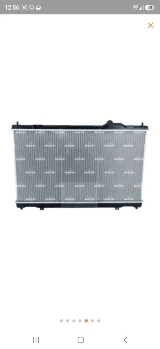 Lexus  gs radiator - Image 1