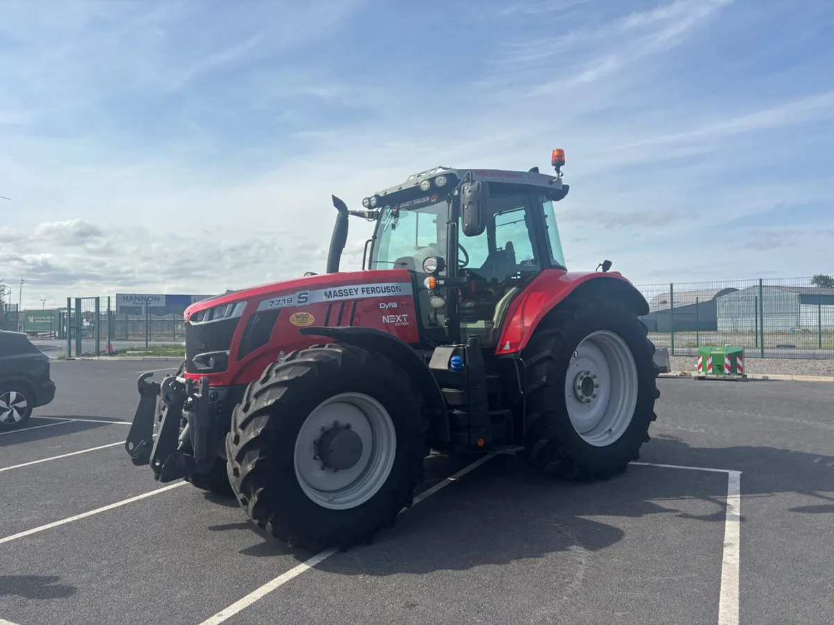 Massey Ferguson Other 2021 - Image 3