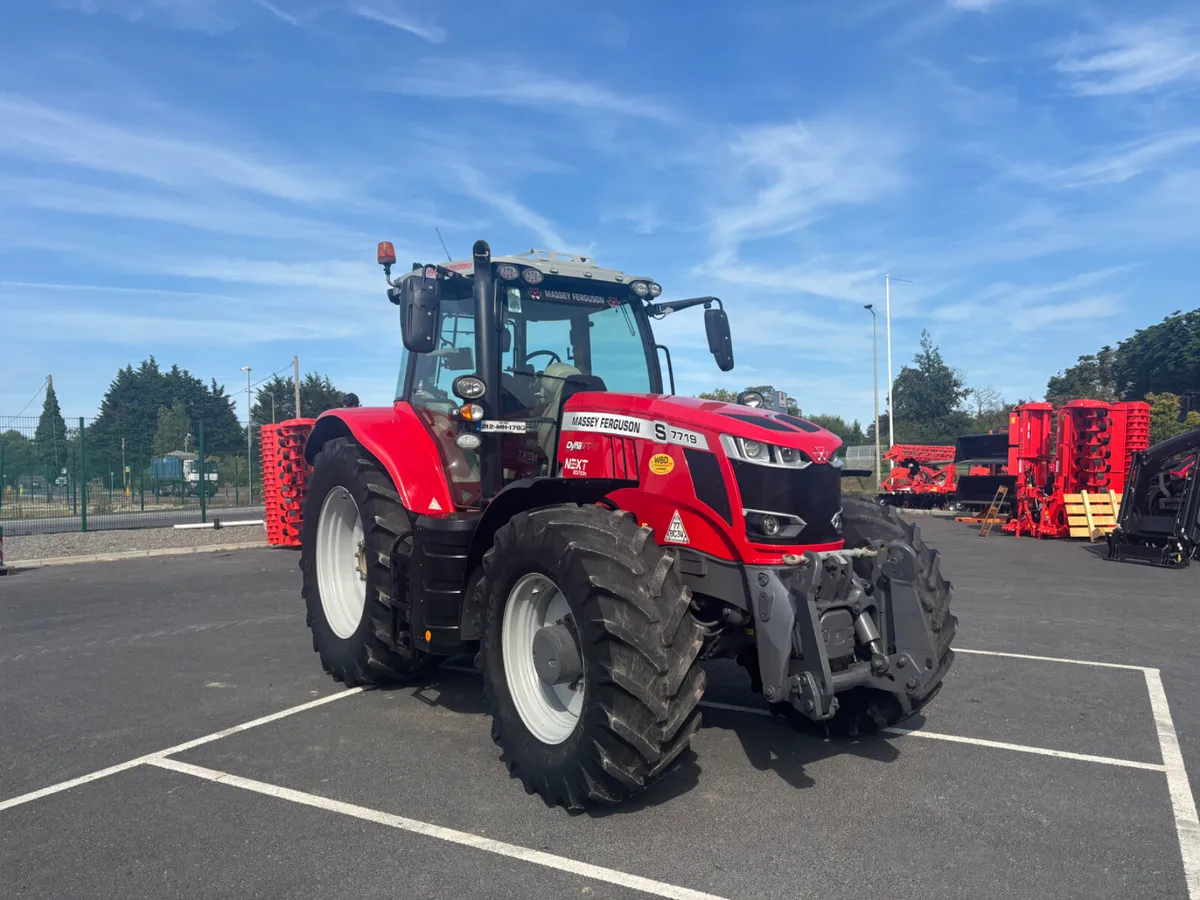 Massey Ferguson Other 2021 - Image 1
