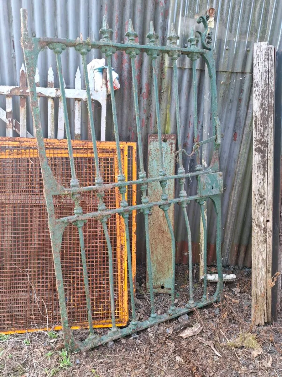 Gate - Image 1
