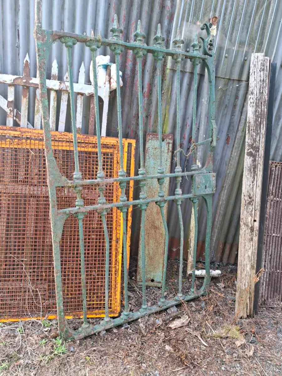 Gate - Image 4