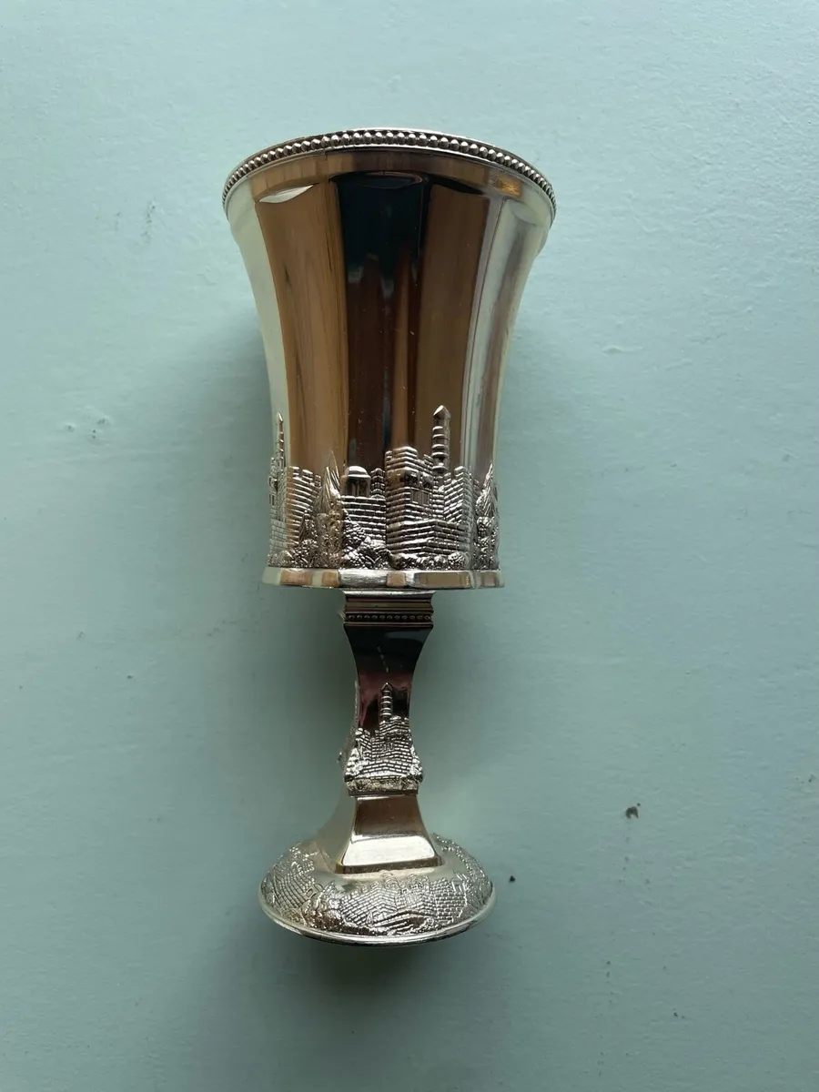 Silver Plated Tabernacle Cup - Image 1