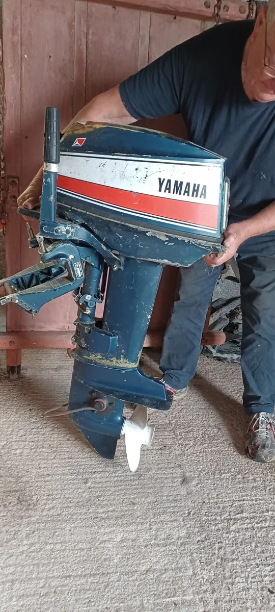 outboard engine - Image 1