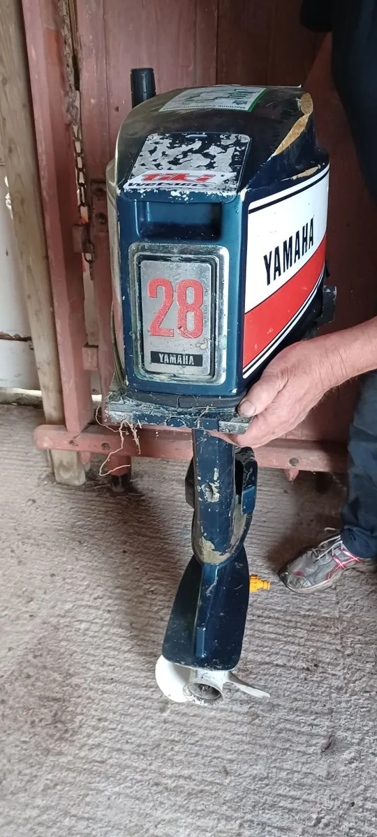outboard engine - Image 2