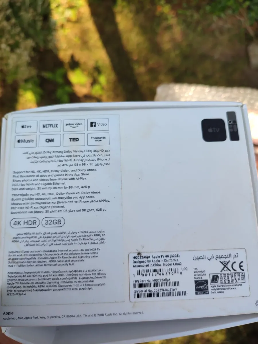 Apple TV 4K - Image 2
