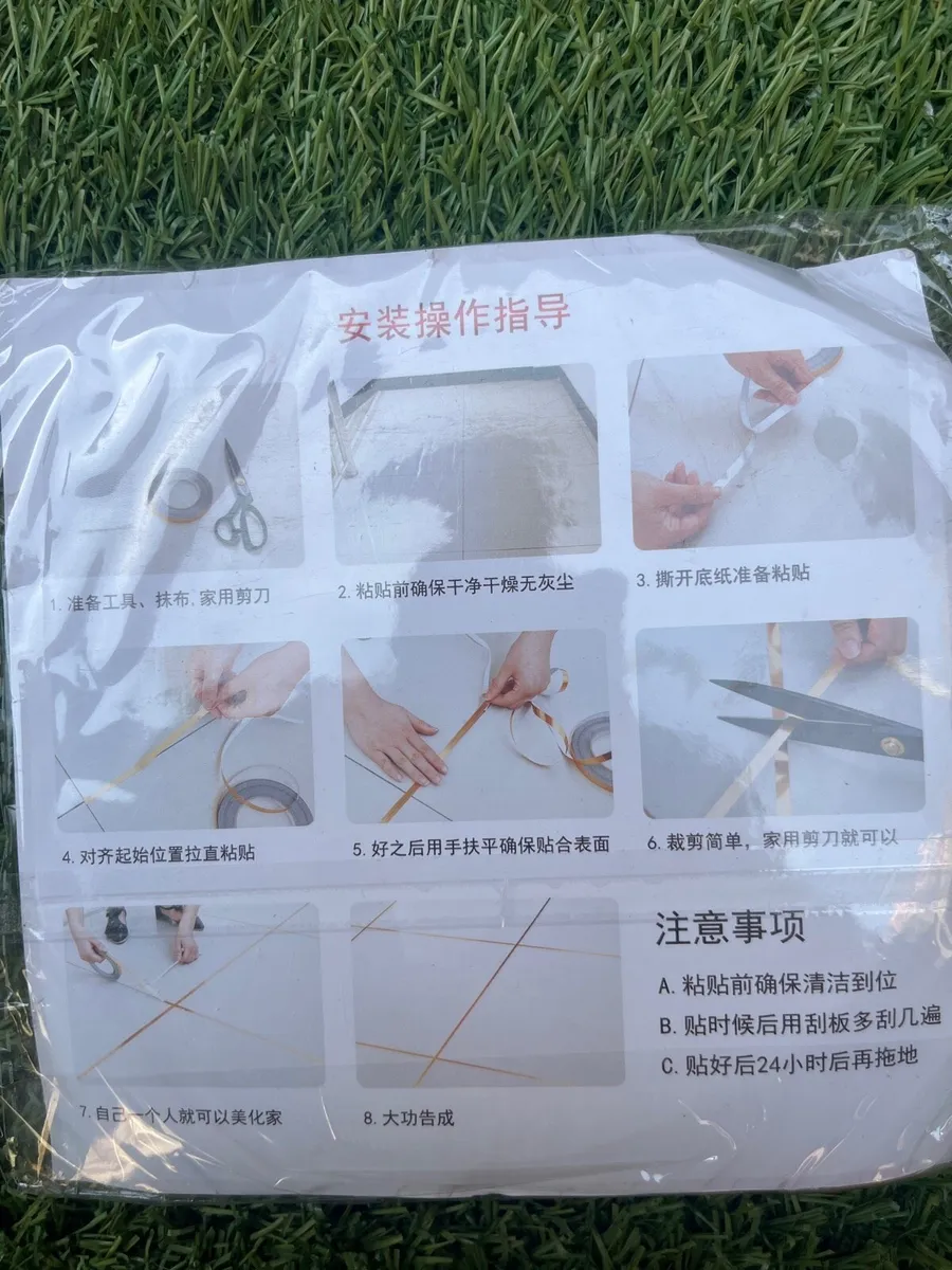 Tile self adhesive joint/seam tape - Image 3