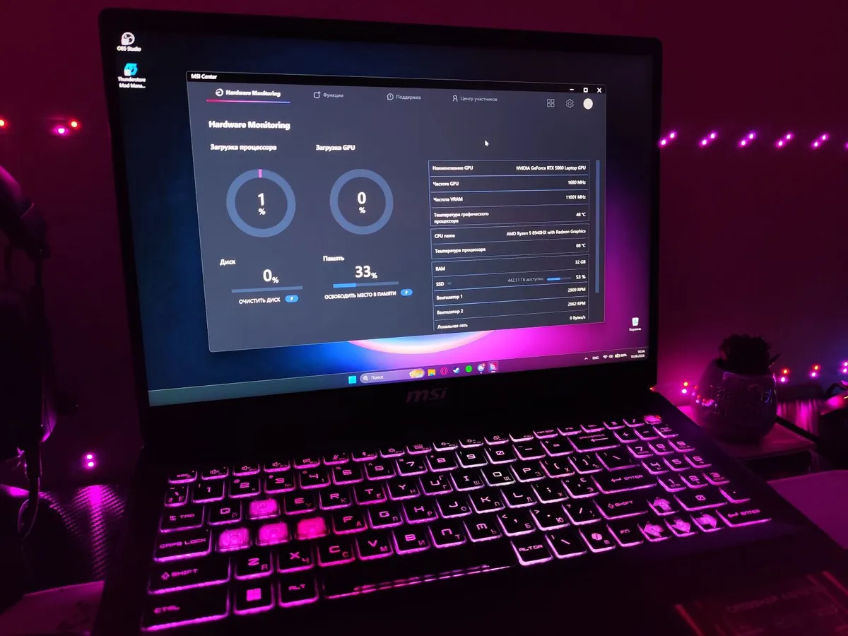MSI CROSSHAIR A16 - Image 4