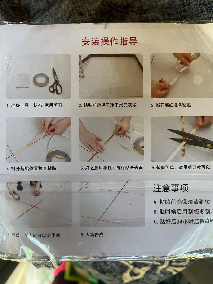 Tile self adhesive joint/seam tape - Image 4