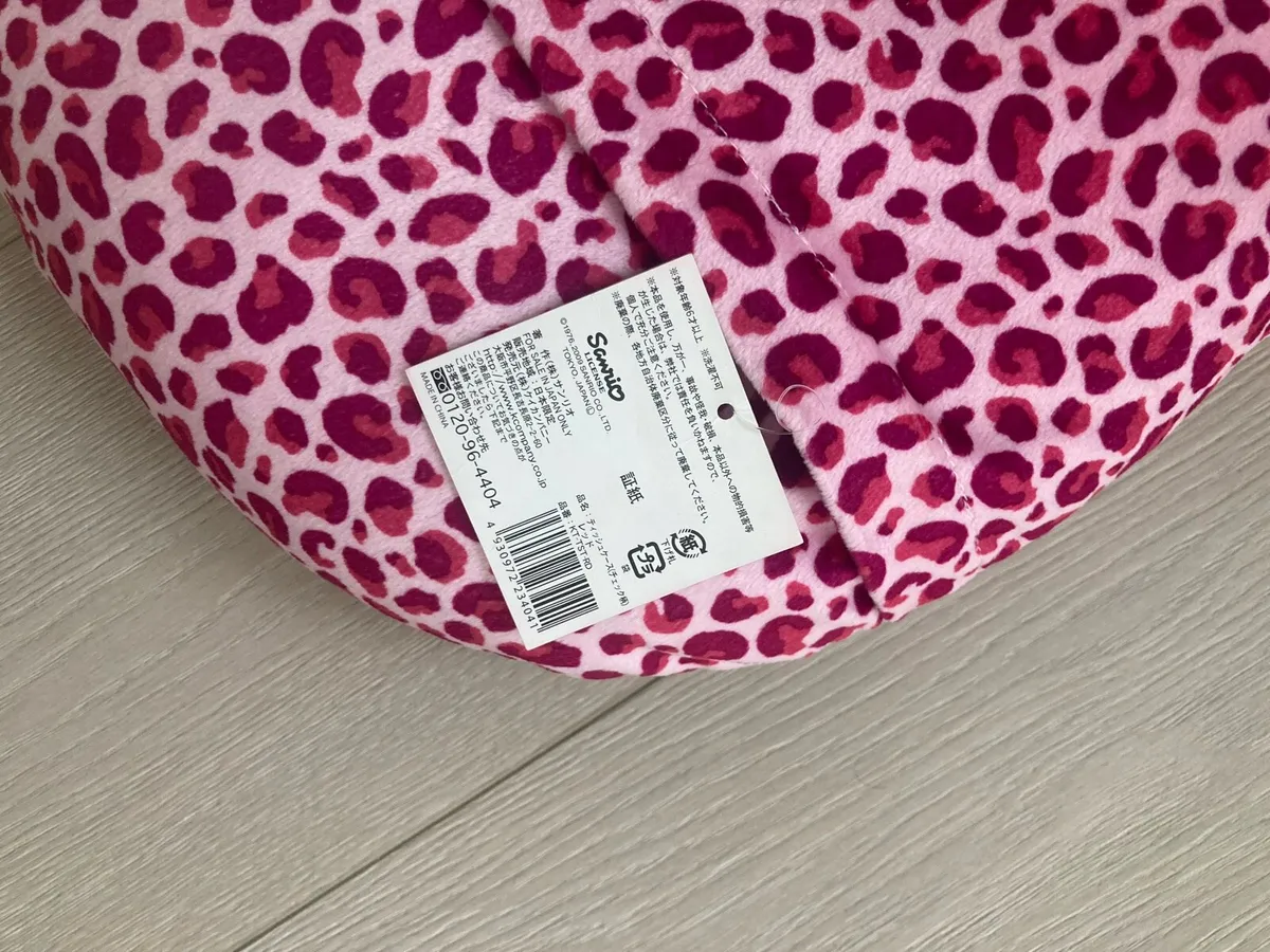 Hello Kitty pillow - Image 4