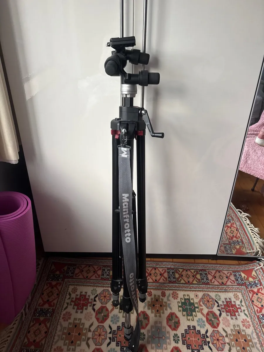 Manfrotto 058B Tripod & 405 Geared Head - Image 1