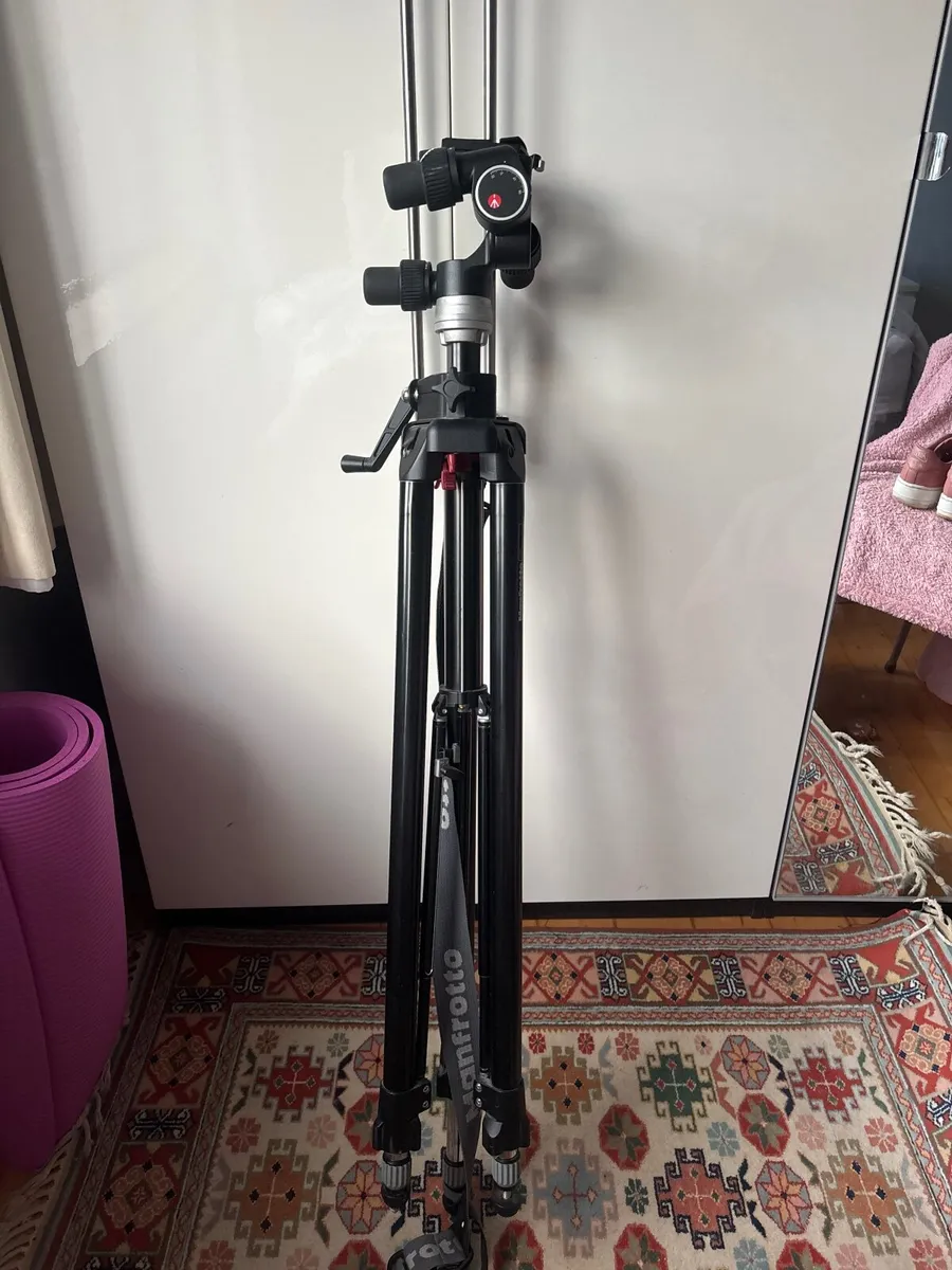 Manfrotto 058B Tripod & 405 Geared Head - Image 2