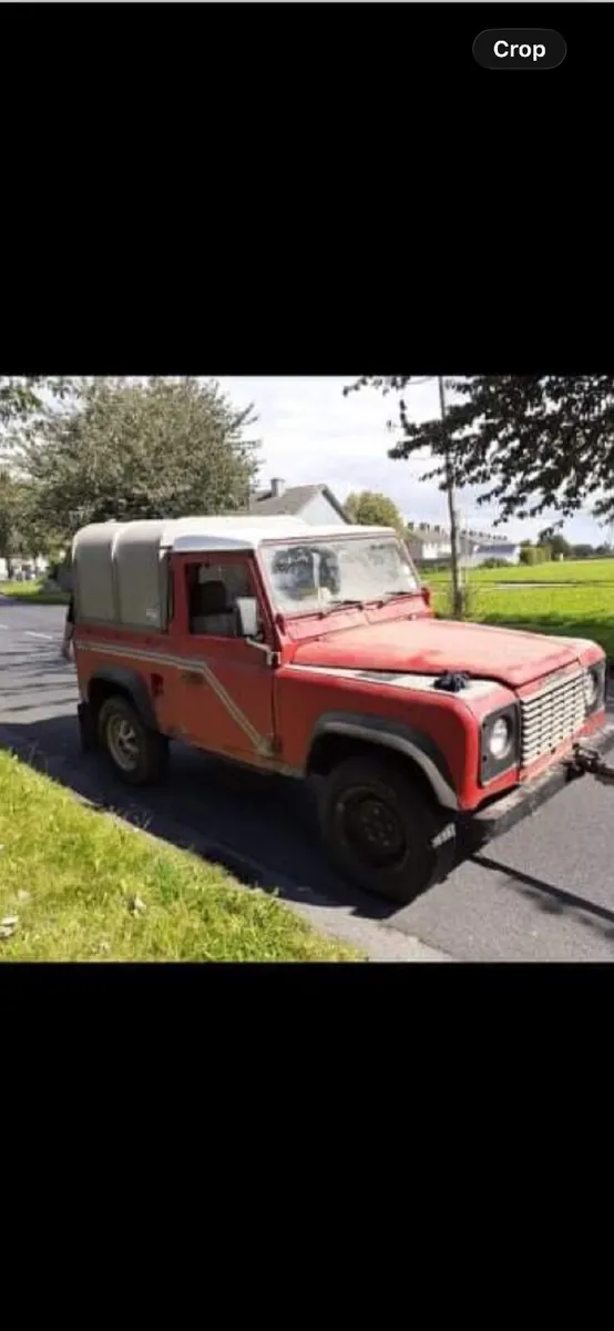 Land Rover Other 1988 - Image 1