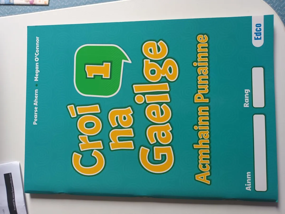 School books - Image 3