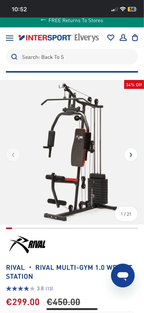 Home gym machine - Image 3