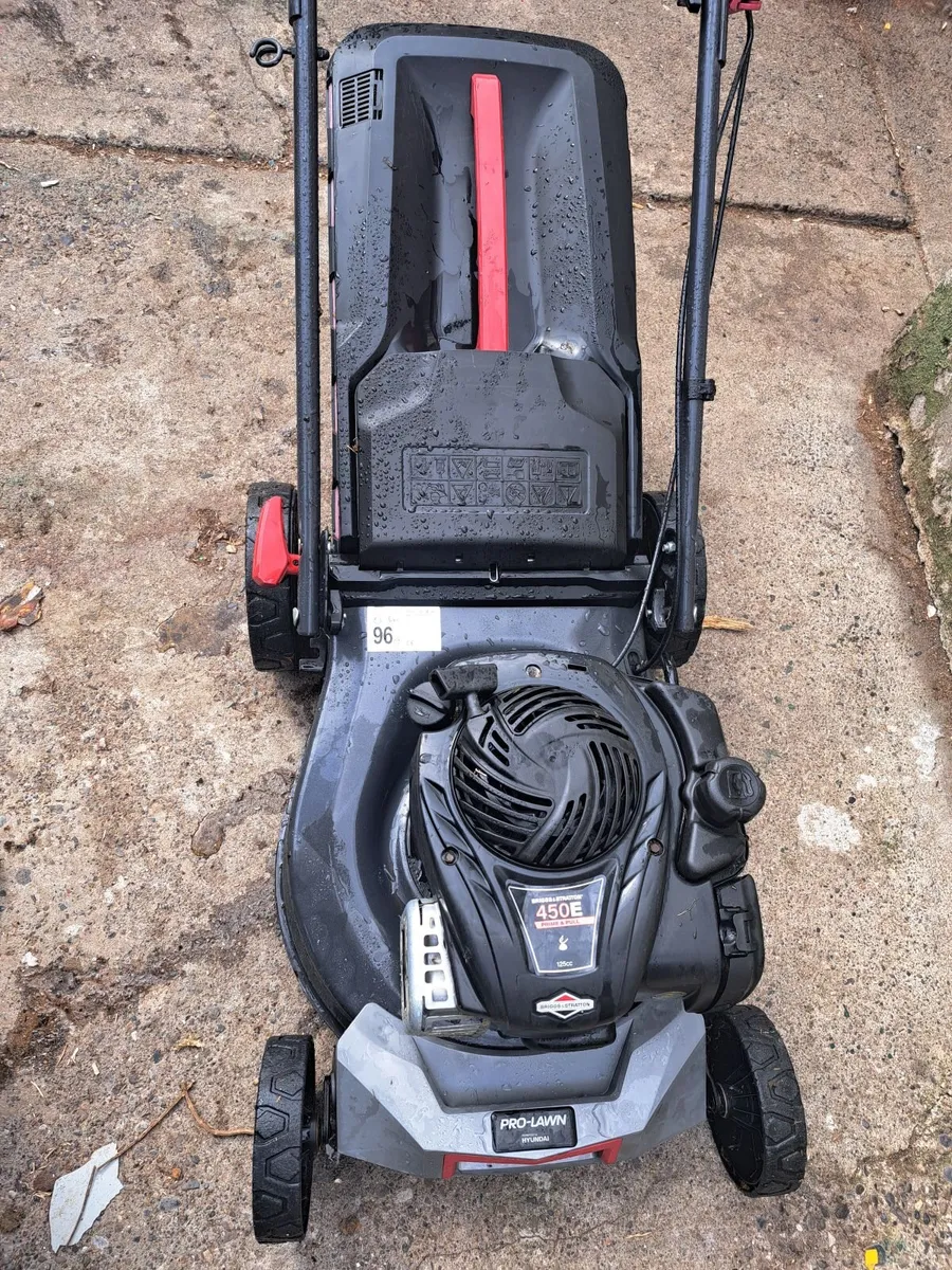 Lawnmower - Image 1