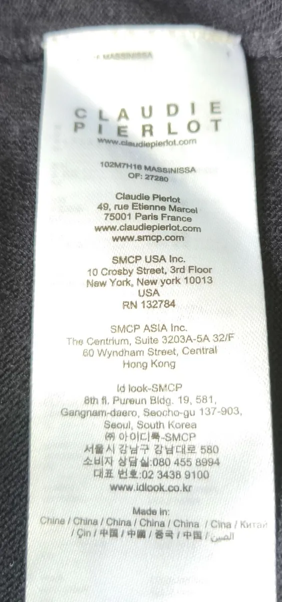 Claudie Pierlot Jumper - Image 2