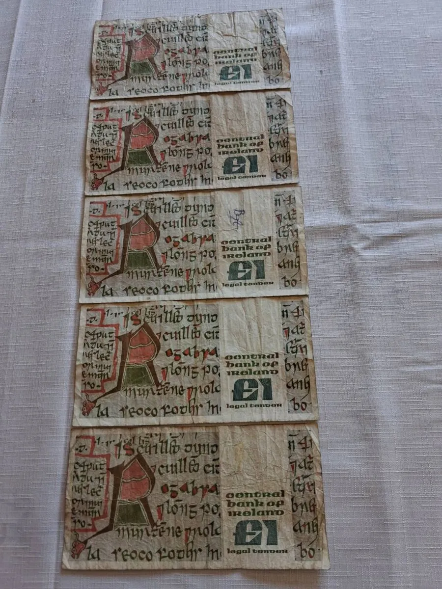 5 x  one pound notes - Image 1