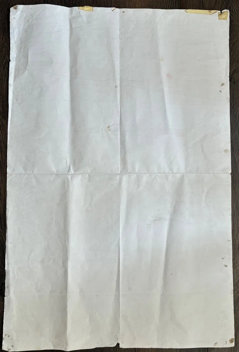Poster - Image 2