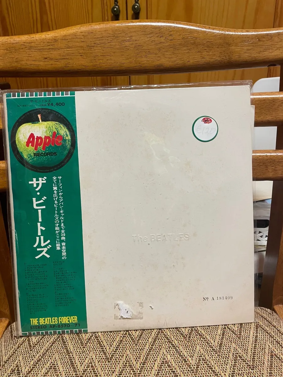 BEATLES WHITE ALBUM JAPANESE RELEASE
