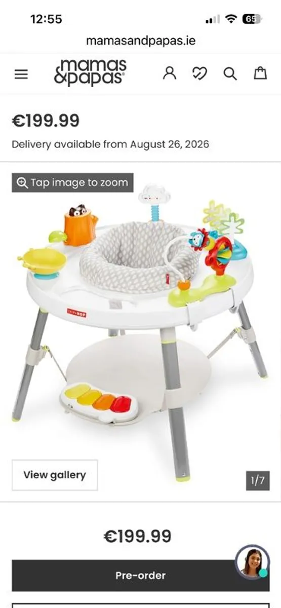 Activity Centre - Image 1