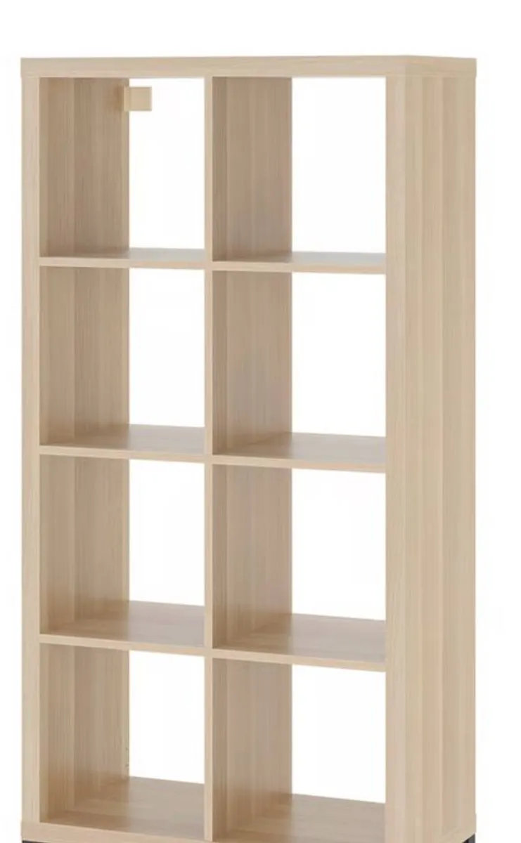 IKEA Kallax storage shelves - Image 1