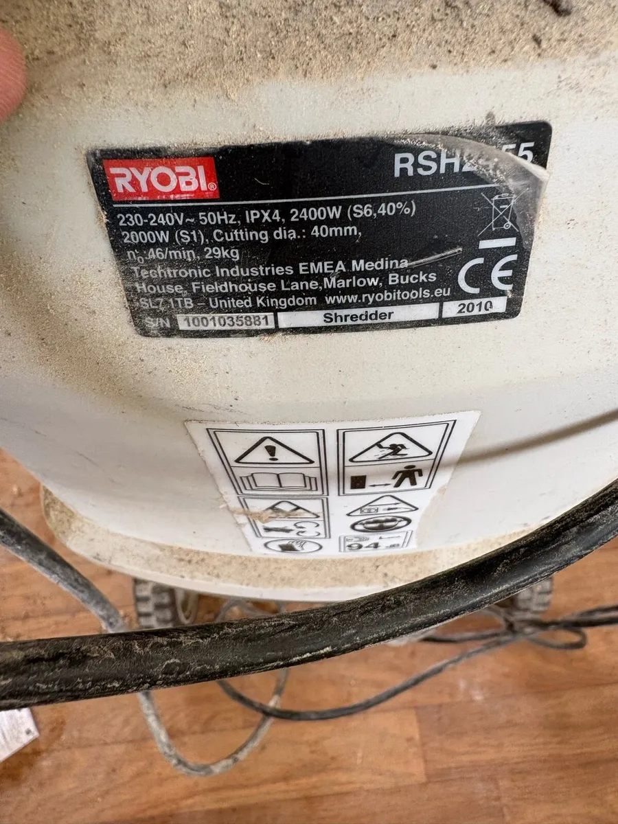 Electric garden mulcher - Image 2