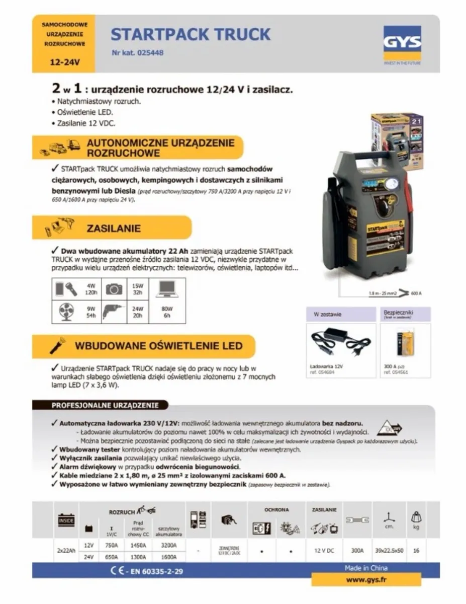 GYS Startpack Truck - Image 2
