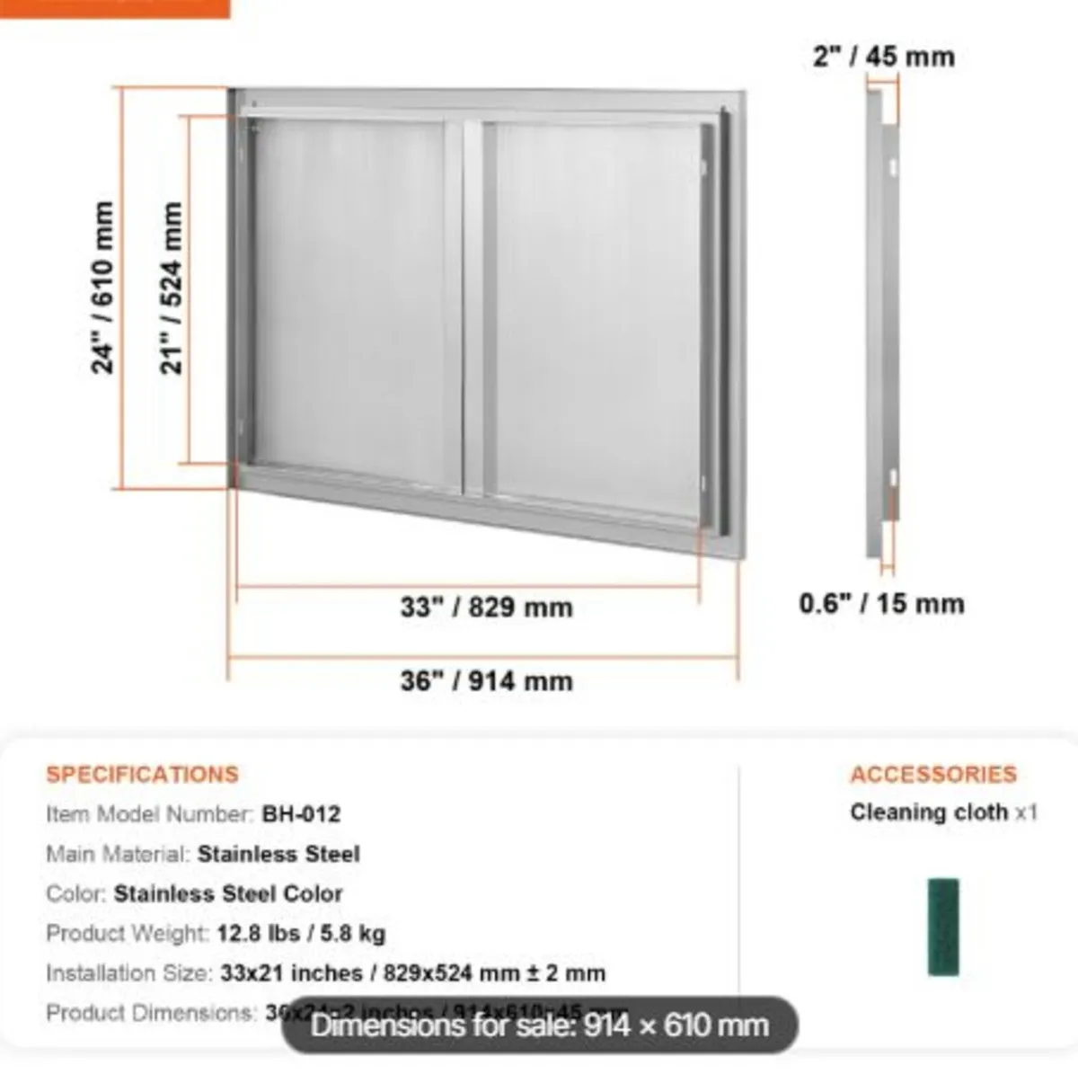 36 x 24 Inch Stainless Steel BBQ Access Door - Image 2