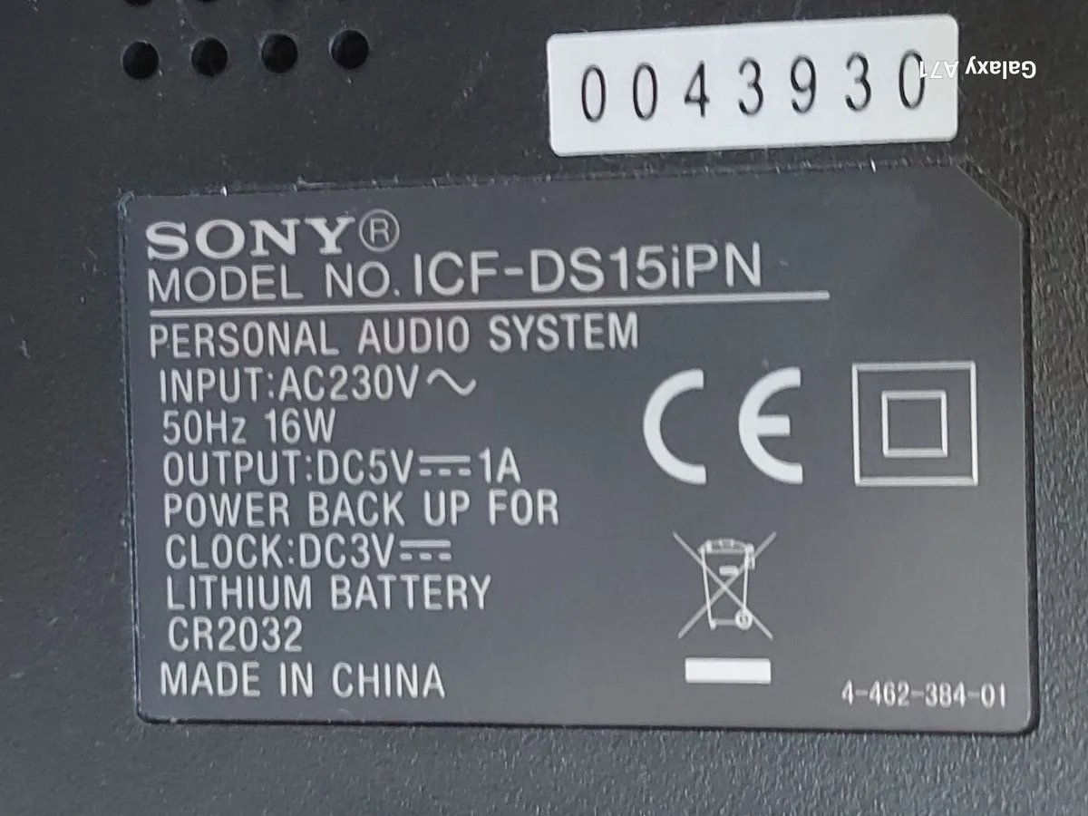 SONY Dream Machine Clock Radio Audio System - Image 4