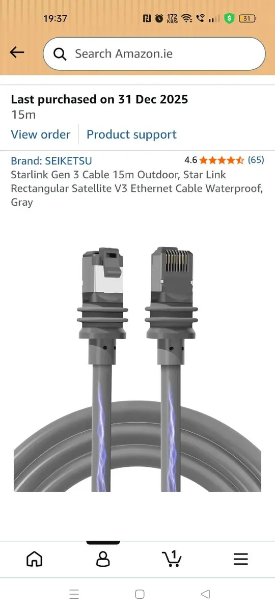 Starlink cable 15m outdoor - Image 1