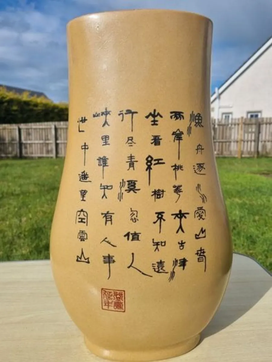 Old Chinese Color Enamel Porcelain Vase - Image 4