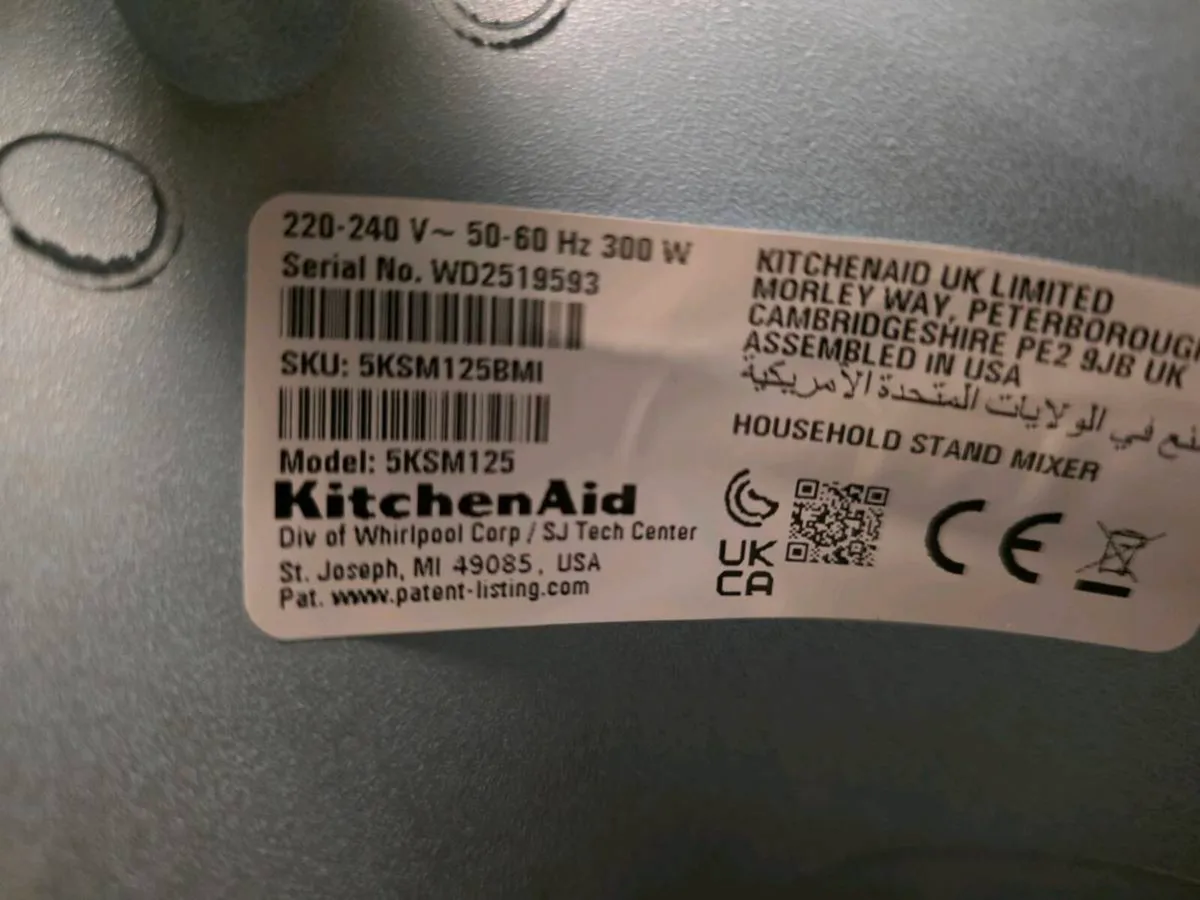 KitchenAid - Image 4