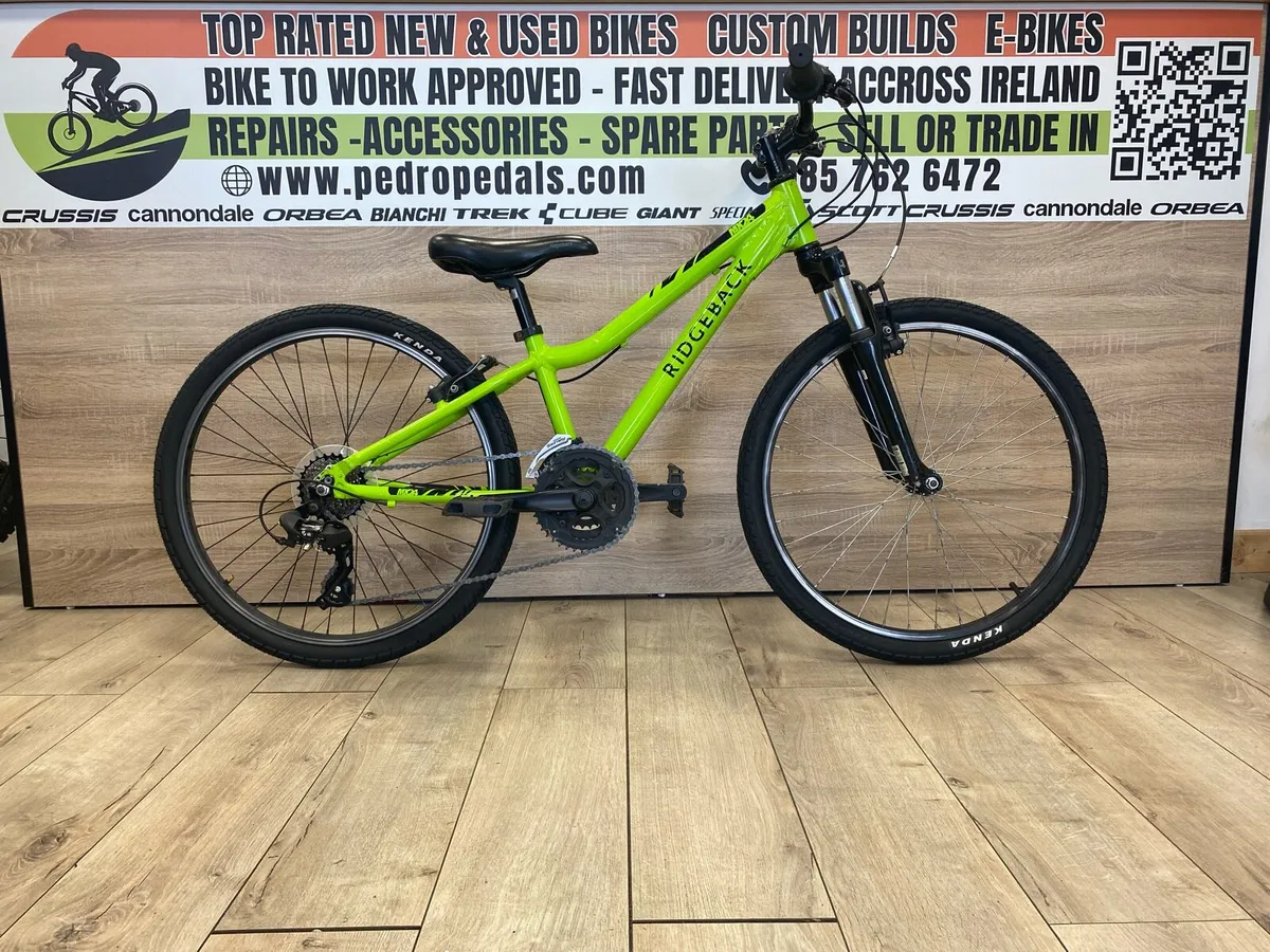 Ridgeback MX24 - Image 1