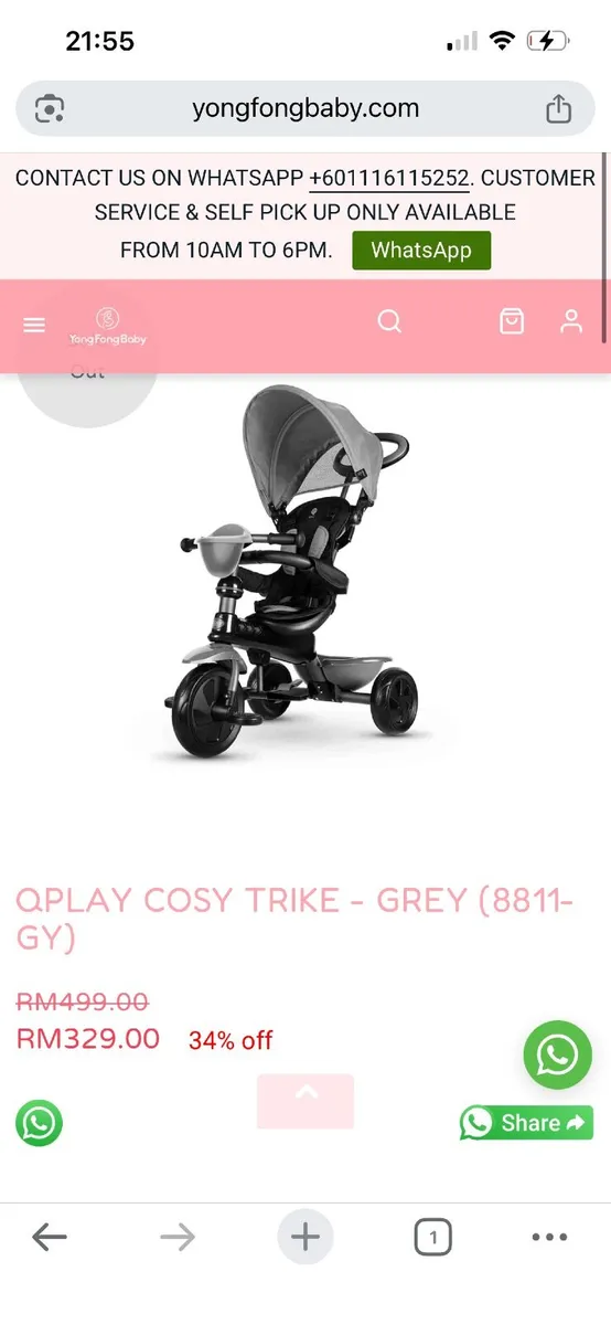 Q play cosy trike - Image 1
