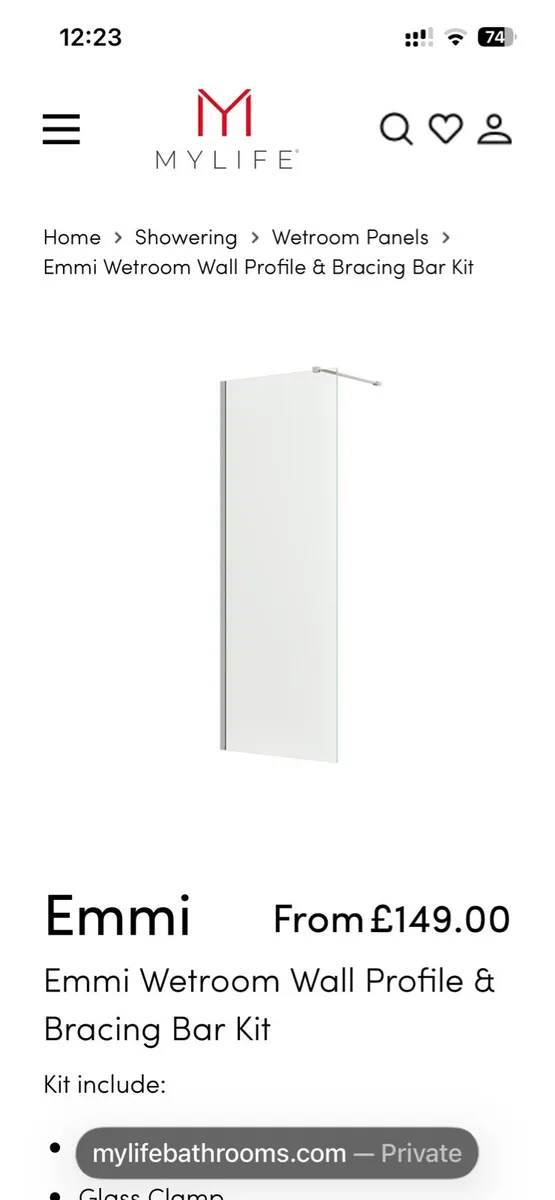 Shower panel with brushes brass profile and bar - Image 1