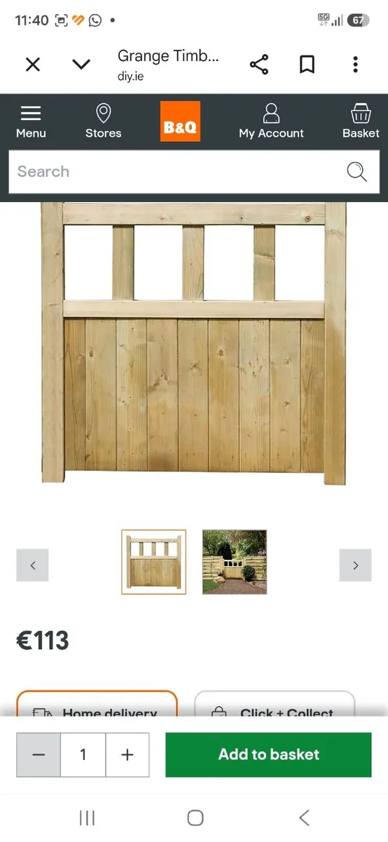 Side gate - Image 1