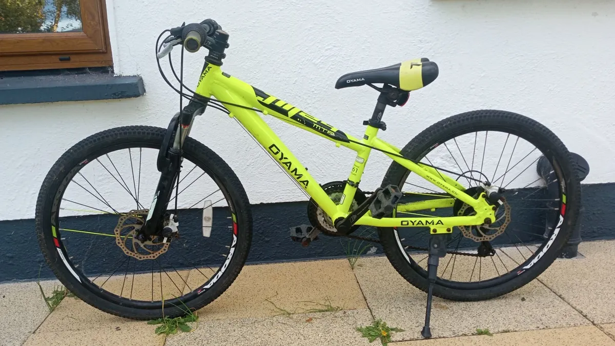 Kids Bike - Image 1
