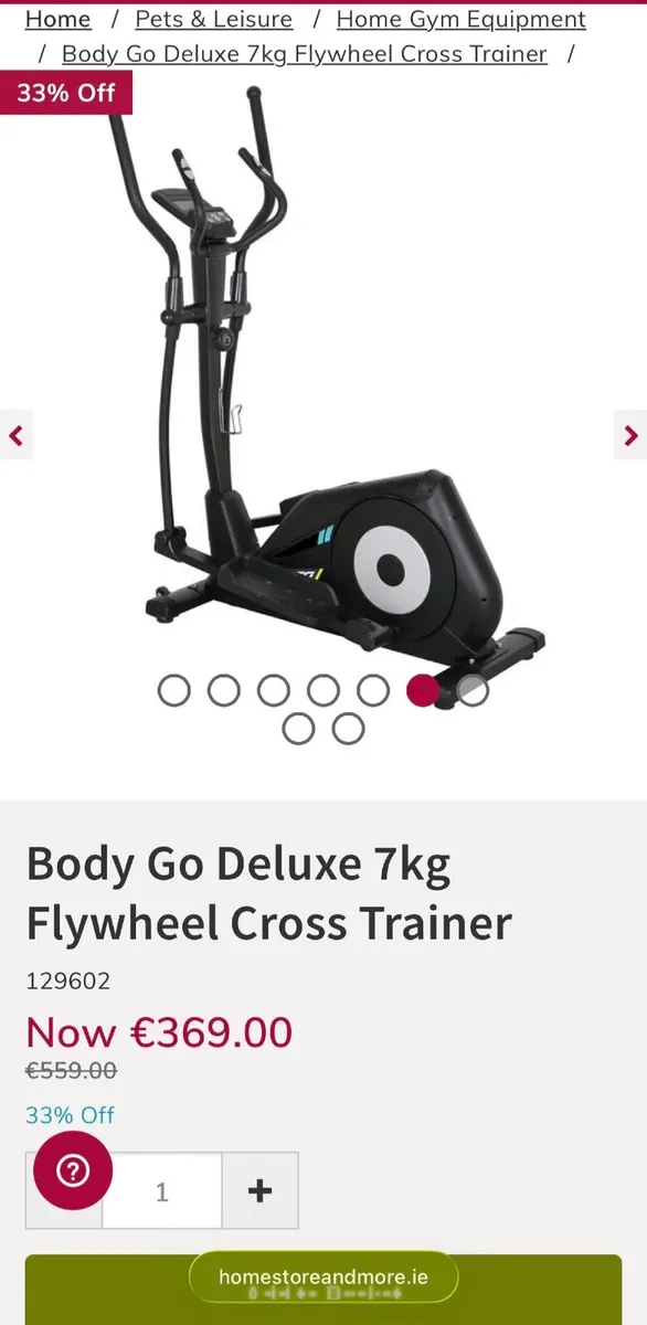 **Brand new** Cross trainer - Image 2
