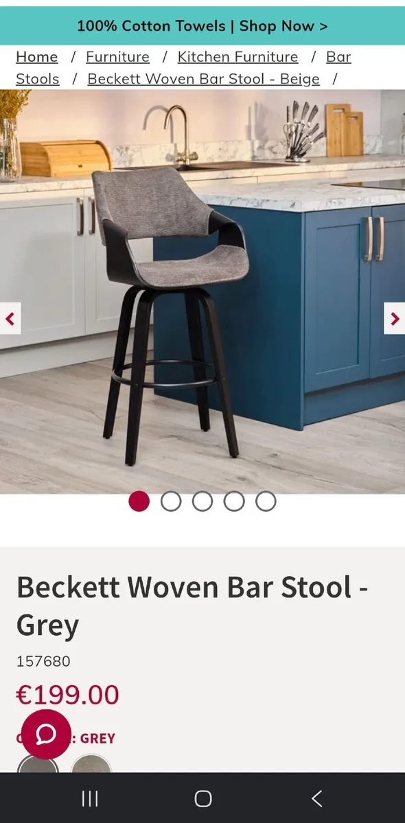 Beckett bar stools x3 - Image 1