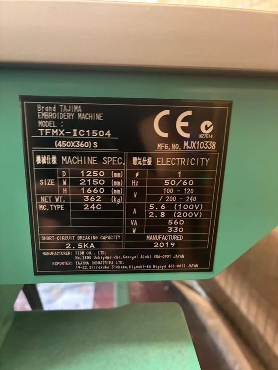 two tajima tfmx 4 head embroidery machines - Image 2